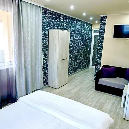 Summer Rain Mamaia-nord Guest house